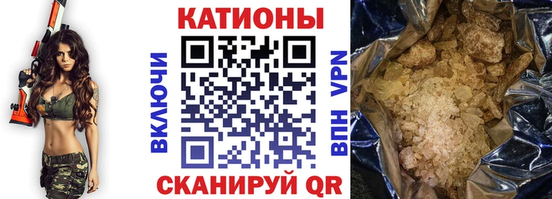 где продают   Усолье-Сибирское  МЯУ-МЯУ мяу мяу 